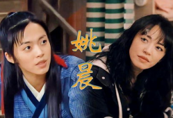 姚晨主演的电视剧,情感纠葛与命运抉择