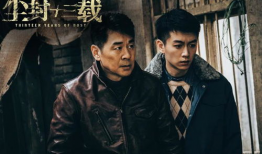 犯罪的电视剧,揭秘犯罪剧中的悬疑世界