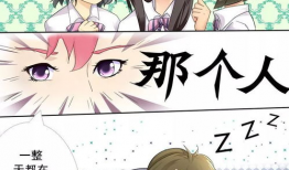 羞羞动漫视频,一场视觉与情感的盛宴